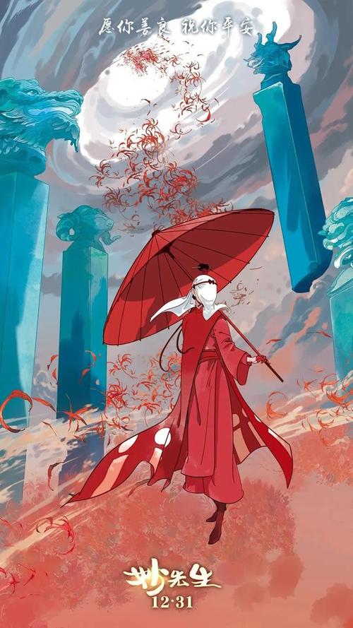 不动产证和不动产登记证明是什么
